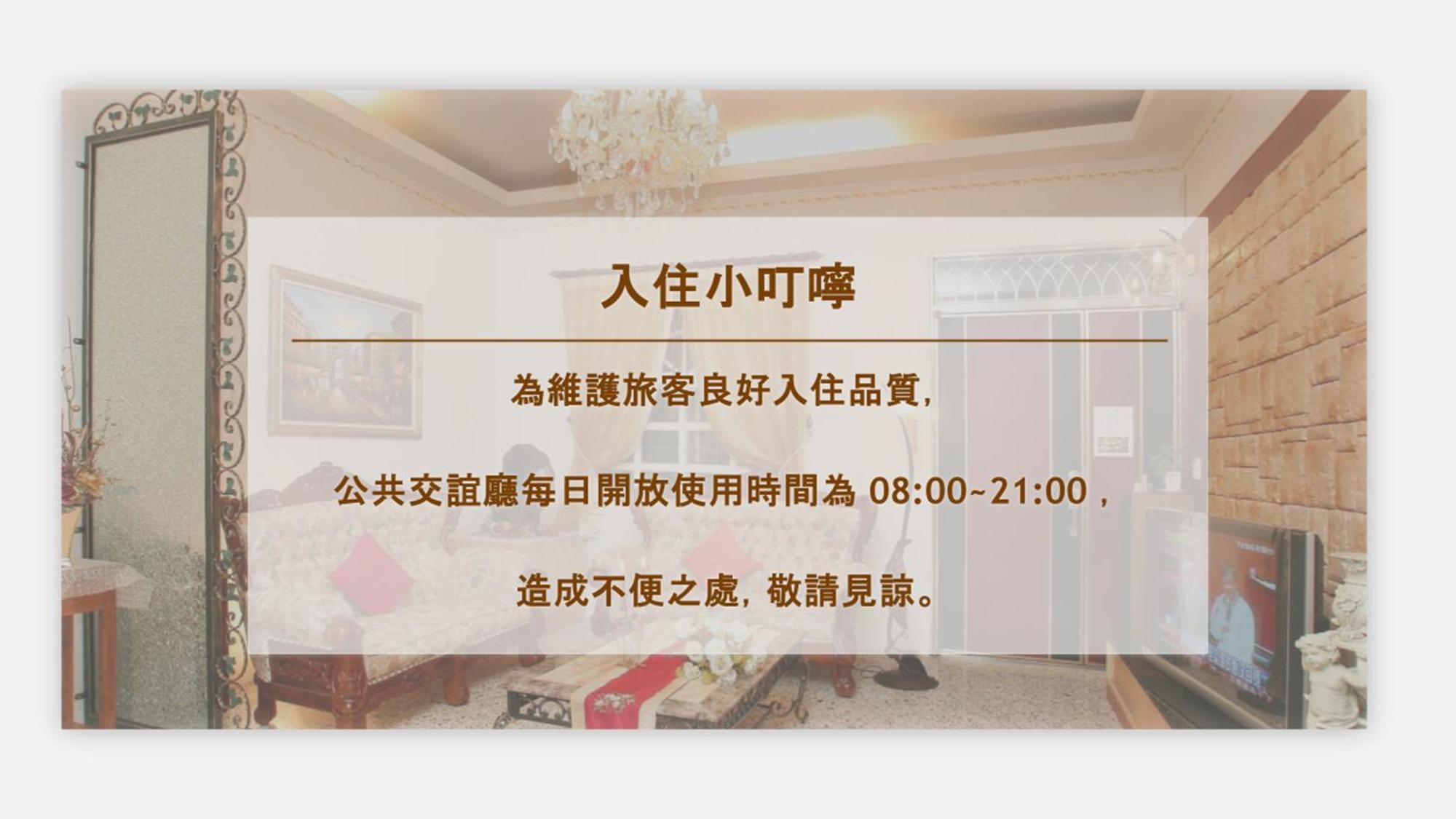 Sweetheart Homestay Лодун Екстер'єр фото